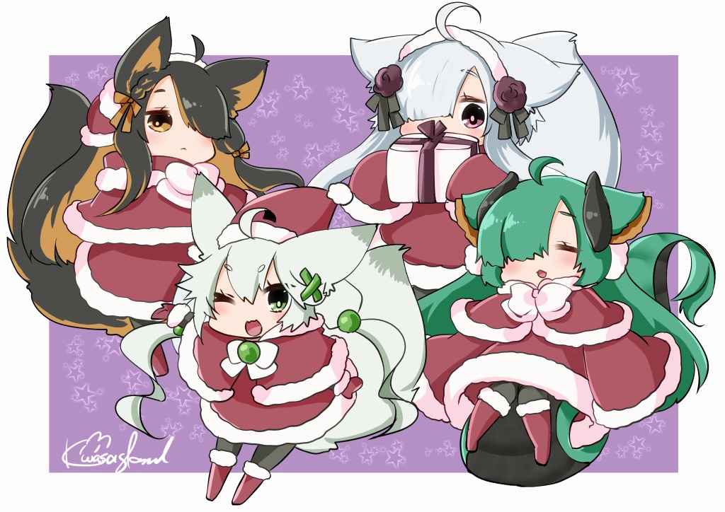 メリクリけもズ #狐の話 