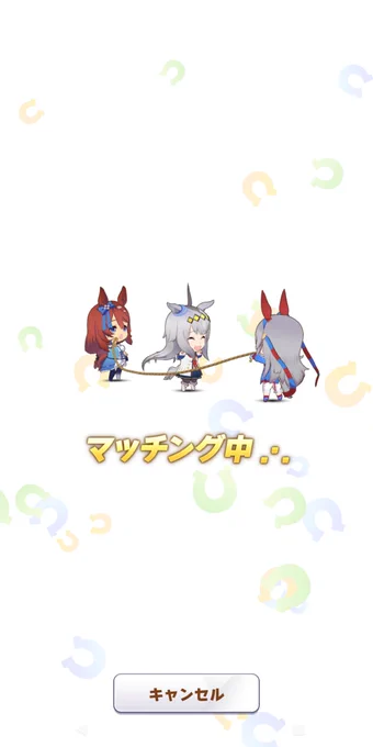 このスクショを撮るためだけにこの三人で走って貰った(予選でやれ)(まともに育成してないので当然ボロ負け) 