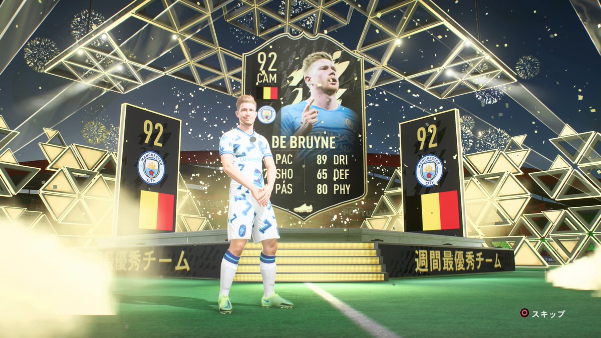 l9_vrj's tweet photo. 今日欲しかったやつこりゃ嬉しい #fifa22 #PS4share https://t.co/CwtK3tHlEO