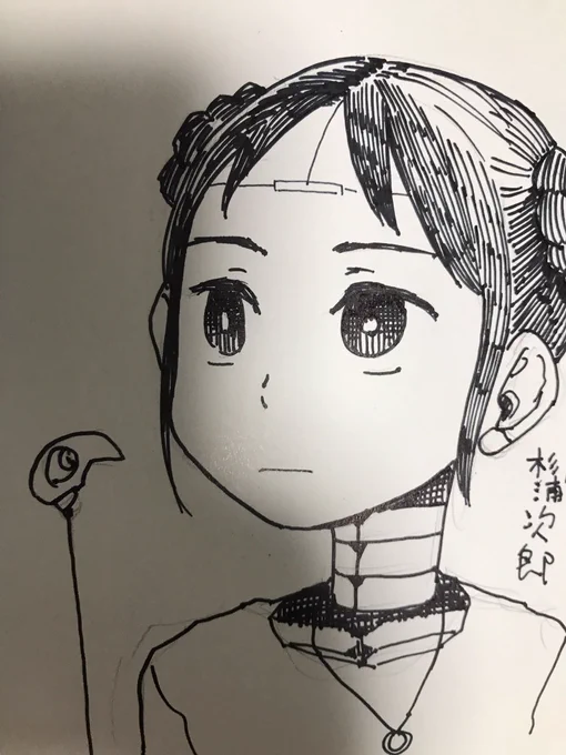③ 