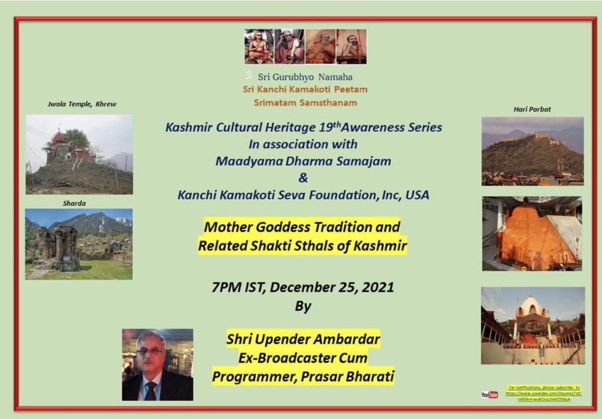 Tantraloka's tweet photo. #Kashmir @KashmirOverseas https://t.co/55Bo1oC0Nc https://t.co/xS2IxihwZ3