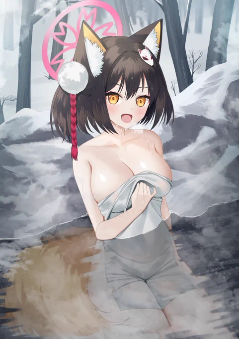 #ブルーアーカイブ 
イズナと温泉をー! 