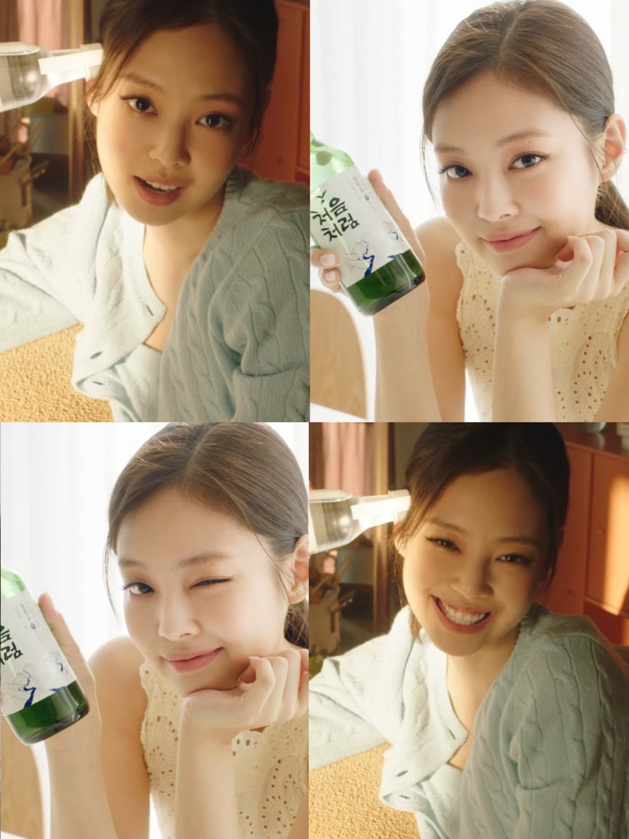 tiny_ninii's tweet photo. Jennie , the cutest 🤍 https://t.co/8BhYPtdI5T