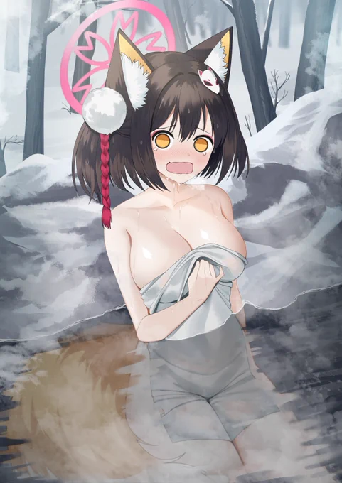 #ブルーアーカイブ 
イズナと温泉をー! 