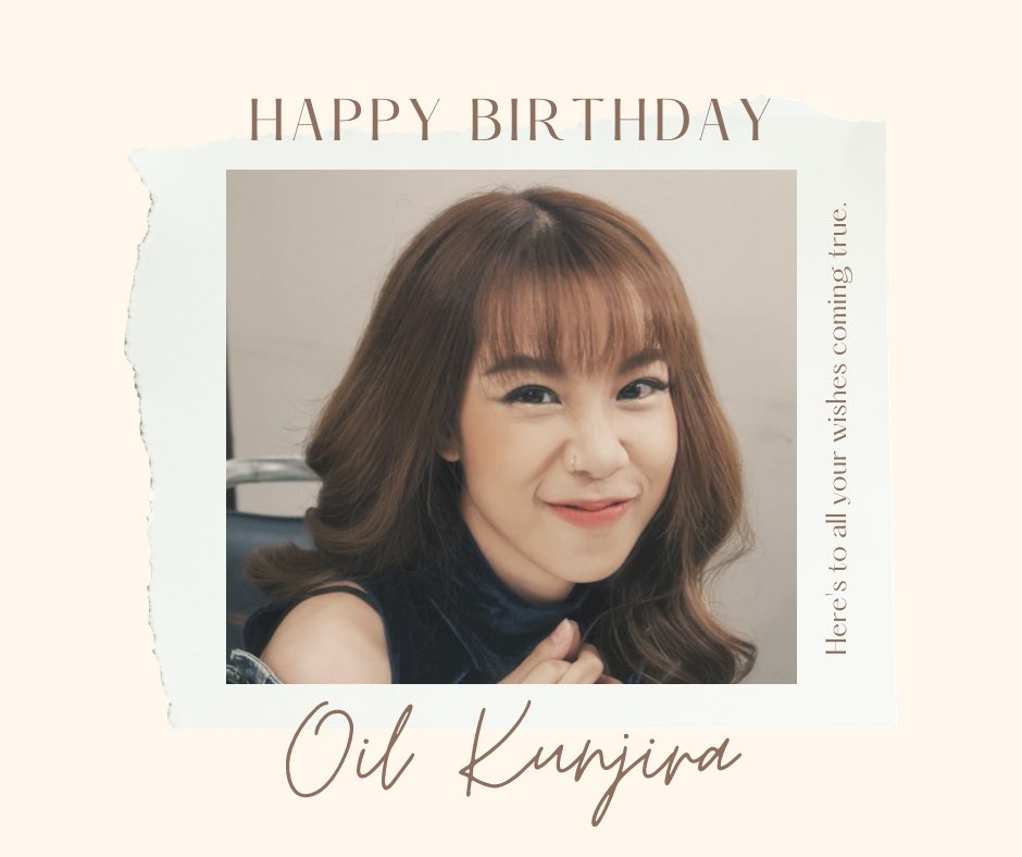 🎉🎄🎁 สุขสันต์วันเกิดน้องออย 🎁🎄🎉

โตขึ้นอีกปีแล้วนะ ขอให้ปีหน้าน้องออยคนเก่งของทุกคนเจอแต่เรื่องดีๆนะคะ 💚

สำหรับใครที่รอติดตามหรือคิดถึงน้องออยอยู่ ปีหน้าเจอกันแน่นอนค่ะ ☺️

<a href="/oilkunjirax/">JIRA</a> 
#Oilkunjira