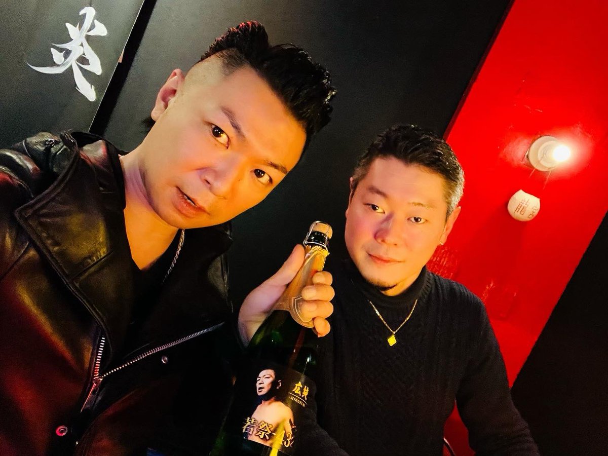 HIROZUMI_JAPAN's tweet photo. 本年も大変お世話になりました!
支えてくれてありがとうございます!
#フローリスト野口 さん
#セルバス さん
#ムーンバード さん
#rave さん
#MANABOO さん
#月のみち さん
#LocusSolus さん
#TOPEDGE さん
#KISSandCRY さん
#MT基地 さん
#three さん
#チヨハチ さん
#じゃぐら さん
#emerge さん https://t.co/Oxv4xCV13s