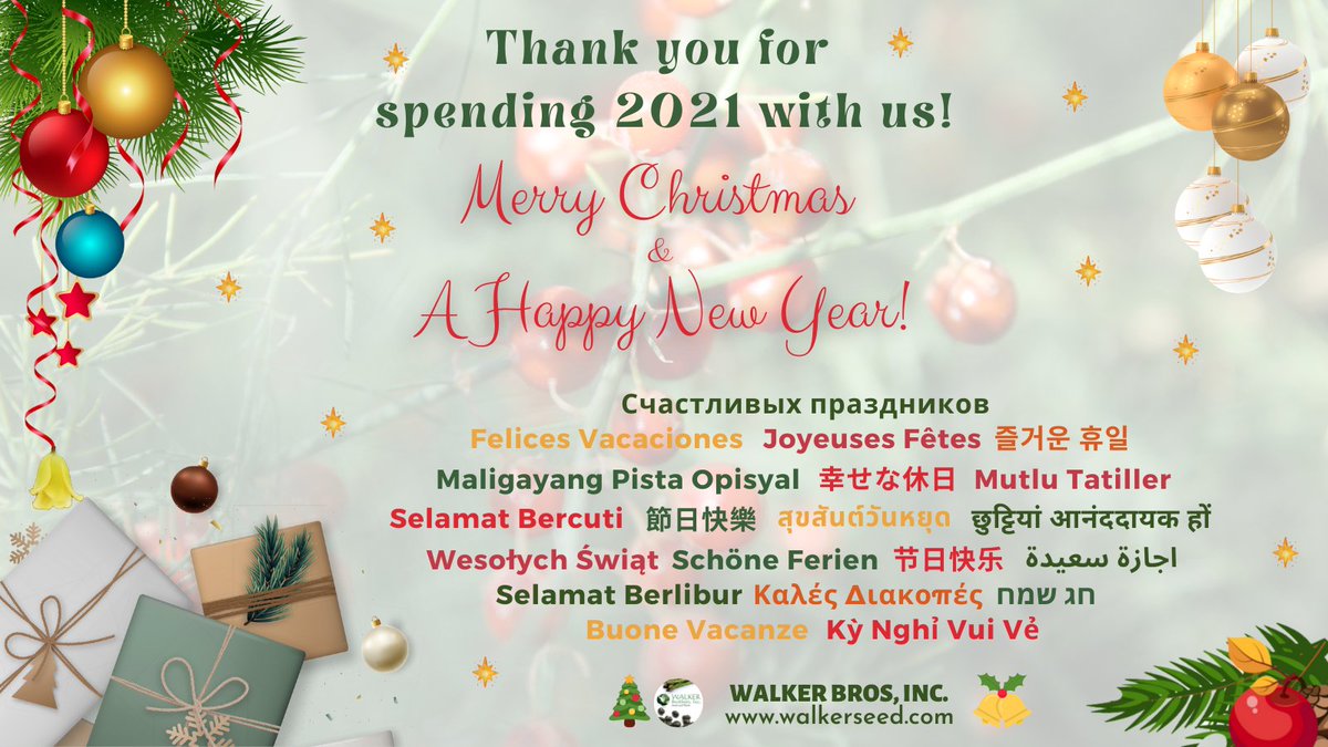 The Walker Brothers Team would like to thank all of our customers for your support during 2021. We value the opportunity to serve you and look forward to doing so next year! We wish you a very Merry Christmas and a Prosperous New Year🥳. #merrychristmas #happynewyear  #asparagus