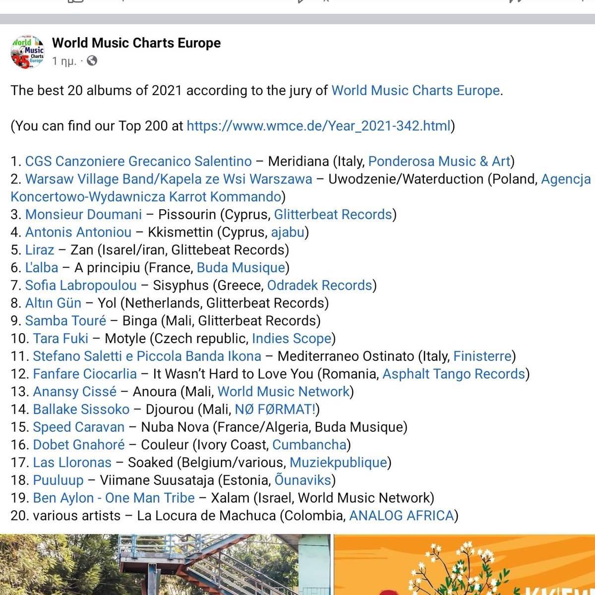 'Sisyphus' #7 in the top 20 for 2021 according to the members of the Jury of the World Music Charts Europe! 
Grateful! <3

#Sisyphus #SofiaLabropoulou Odradek World
#AlbertCamus #Odradekrecords Odradek Records
#WorldMusic #Top20 #WorldMusicChartsEurope