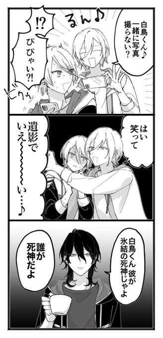 イベントお疲れ様でした 