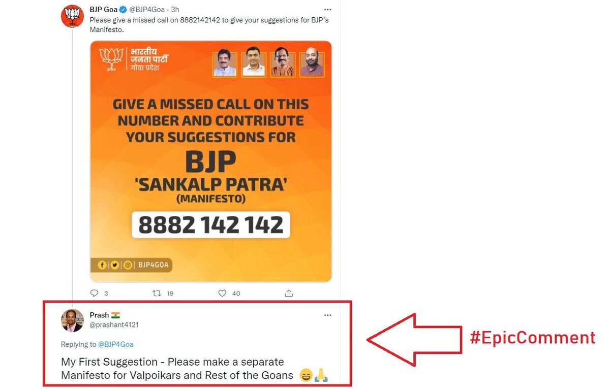 MiteshB666's tweet photo. @VijaiSardesai #EpicComment :D https://t.co/qLPjwxVnaC