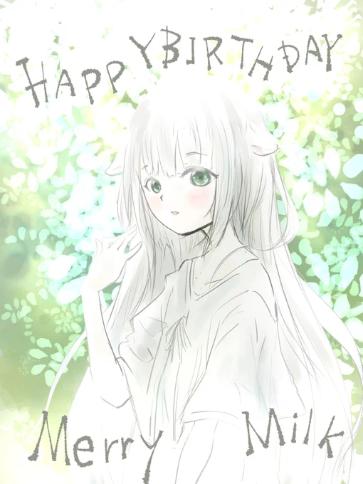 めりーみるくさん🐑はっぴぃばぁすでぃですよ🎂
#メリーミルク
#Merry_at 