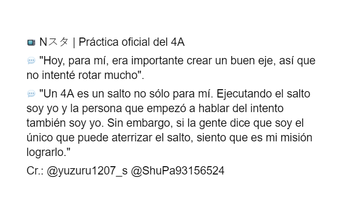 Yuzuru Hanyu Latino tweet media