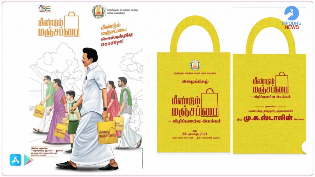 eagalaivanp's tweet photo. என்ன பாலா
பழைய கார்ட்டூனை
திரும்பவும் இறக்கி விட்டிருக்க.

ரெண்டு படமும் சூப்பர் தான்.

(கொஞ்சம் பத்திரமா இருங்கோ.) https://t.co/PwJihyNmbw