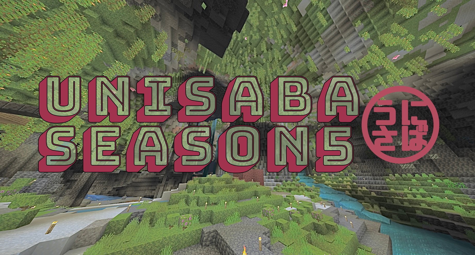 うにう うに鯖の鯖主 Uniusaba Be Twitter