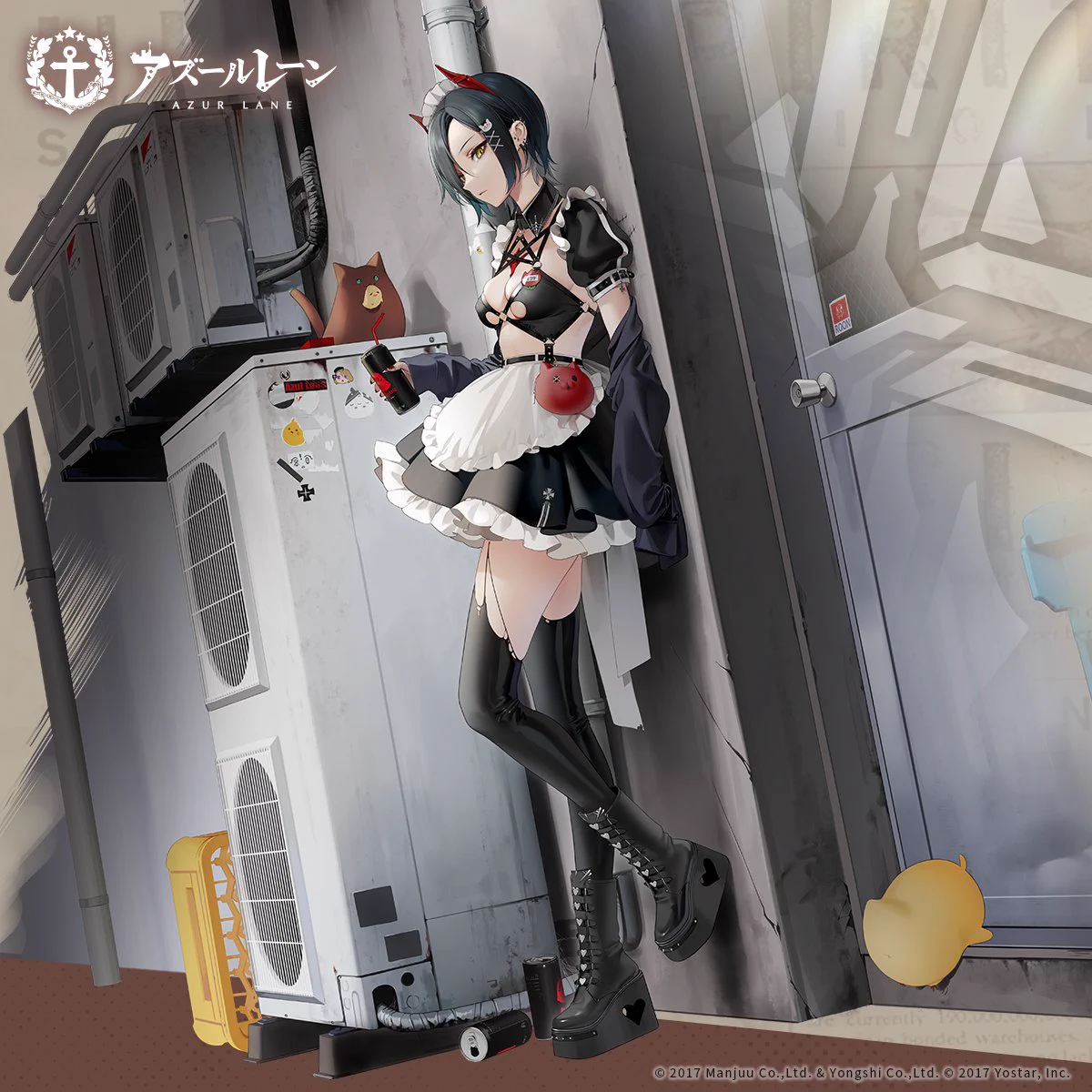 アズールレーン 手ぬぐい ウルリッヒ・フォン・フッテン FHTeNkTakAANb3w?format=webp&