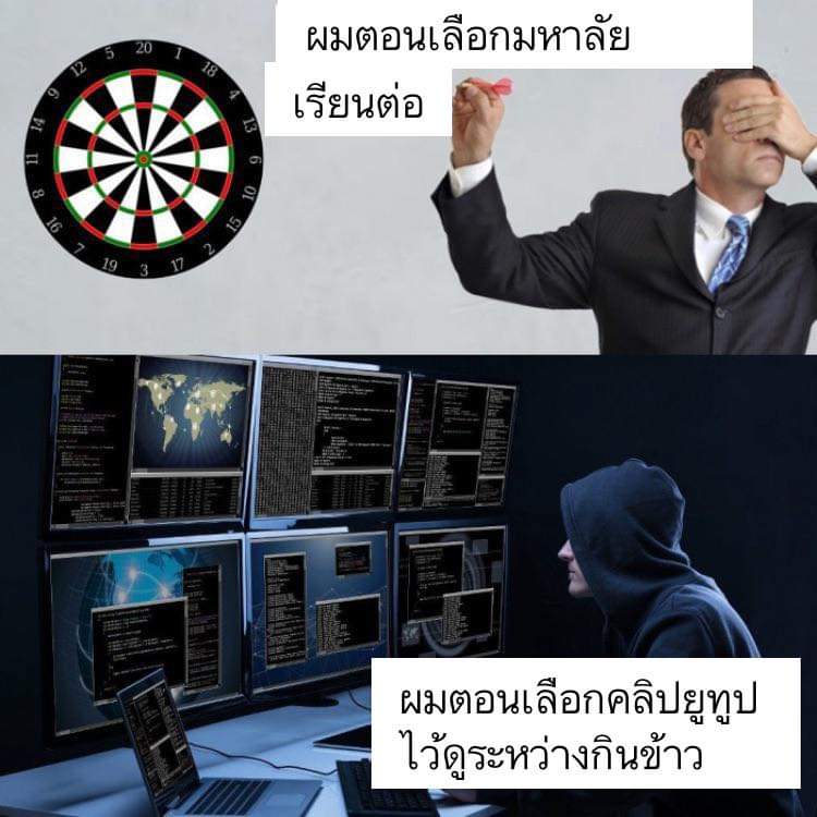 marint 🎐 tweet media