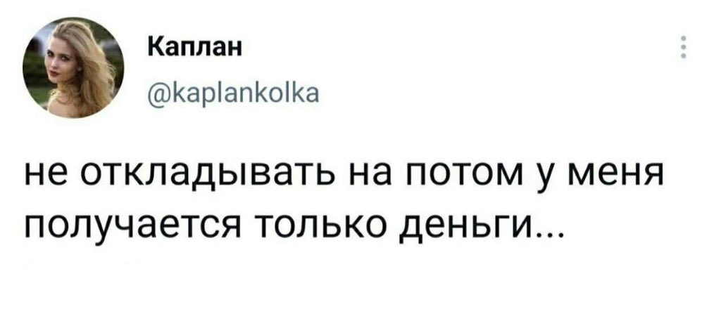 leprasorium's tweet photo. https://t.co/aNwdvRSGaT