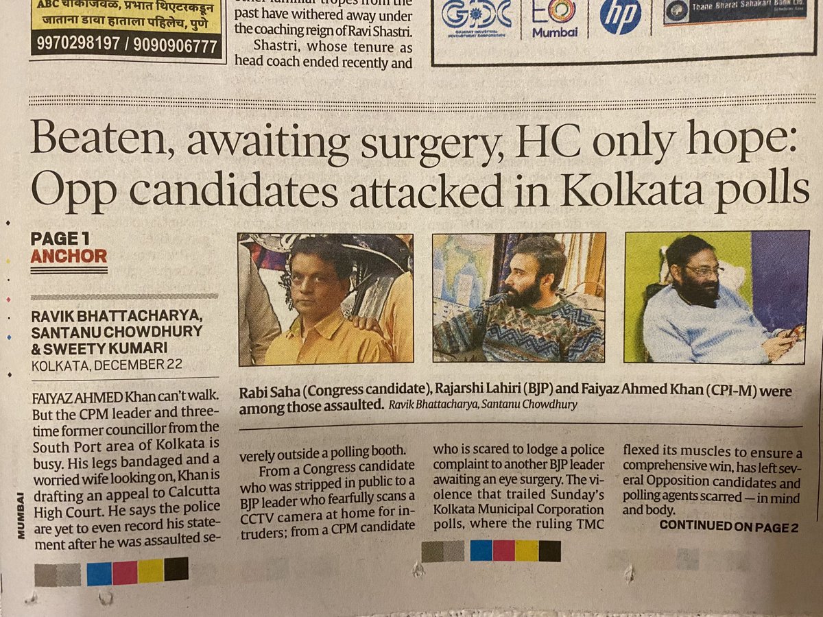 MinhazMerchant's tweet photo. The most thuggish political party in India, ⁦⁦@AITCofficial⁩  unleashed murderous assaults on Opposition candidates in #KolkataMunicipalPoll. Why does WB attract Left, Naxals &amp; now #TMC?👇 https://t.co/5WROW7tOMr