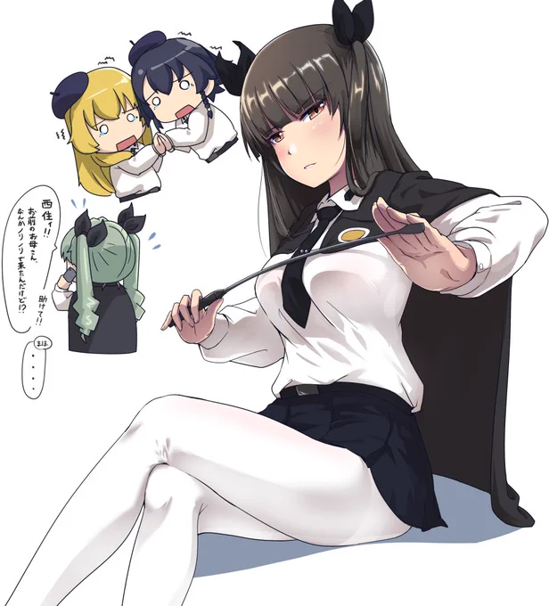 ノリと勢いの家元🍕🍝 