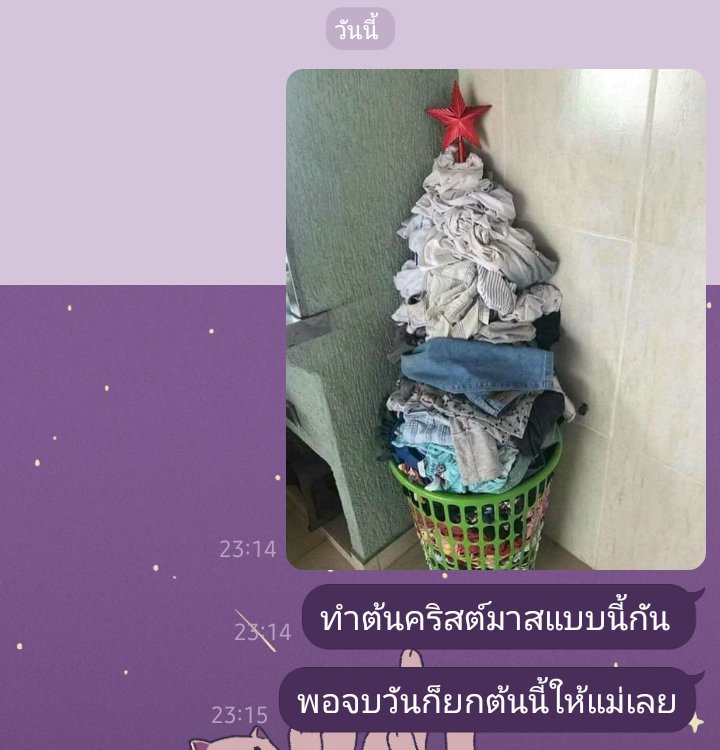 จองอูจองอู่จองอู้🍉 tweet media