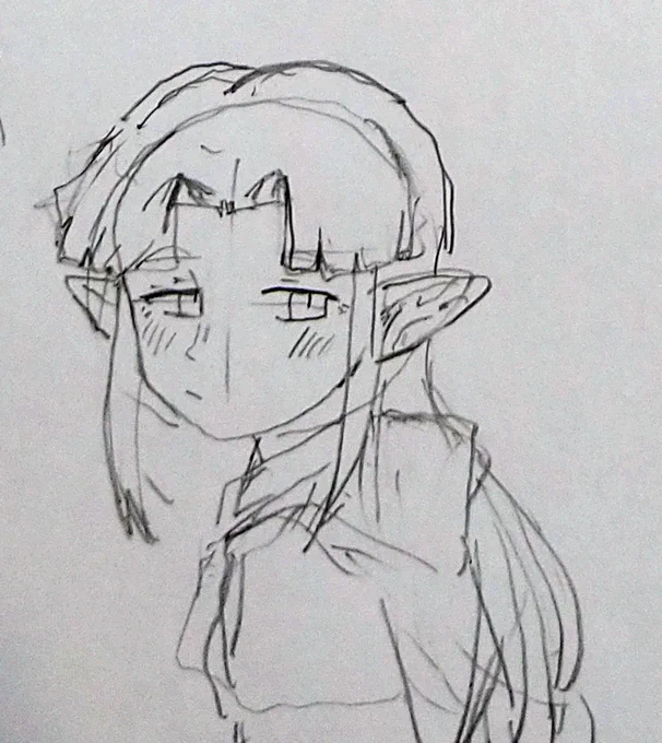 学びつつある 