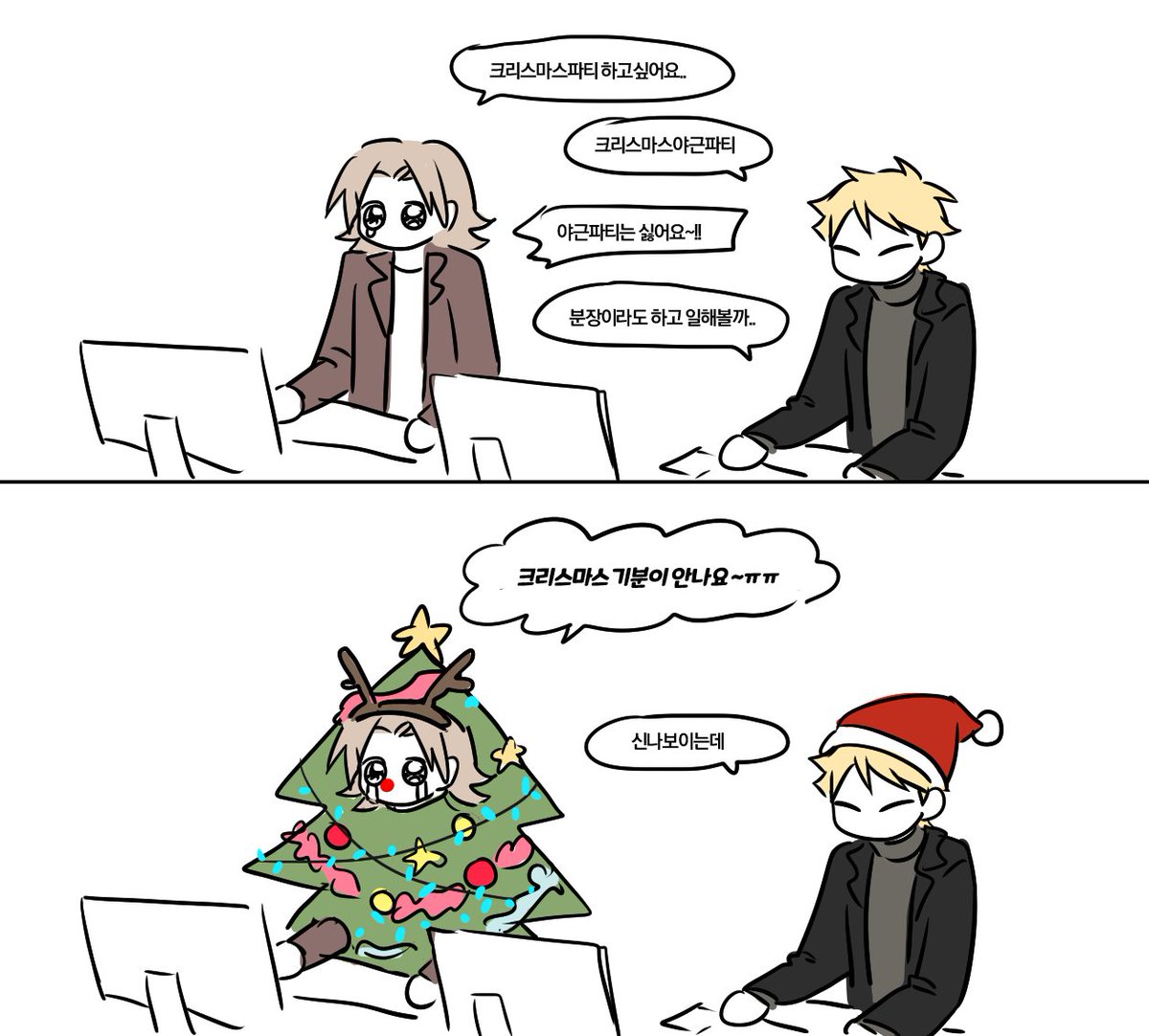 장 (@tlsdmllove) on Twitter photo 