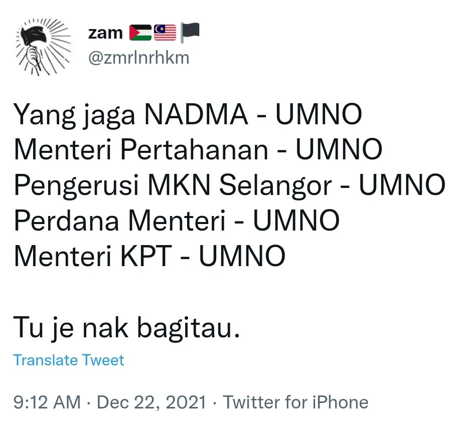mynewshub's tweet photo. Mahacai adalah sekelompok haiwan yg bodoh... Itu memang diketahui umum... Sejak bila menteri yang jaga NADMA pada UMNO... 😂 😂 😂 😂 https://t.co/JysnJInr1W
