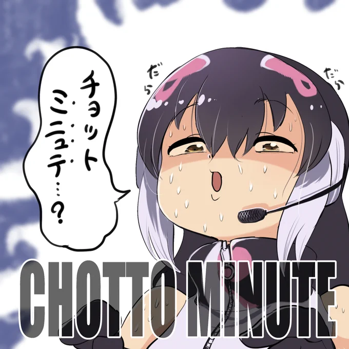 #けーぷあーと 