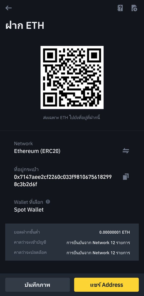 CrypGroup tweet media