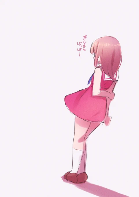 落書きたん 
