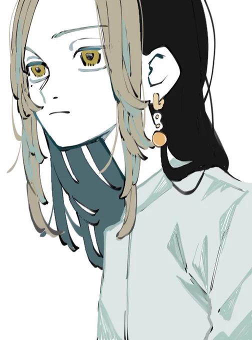 🐯 