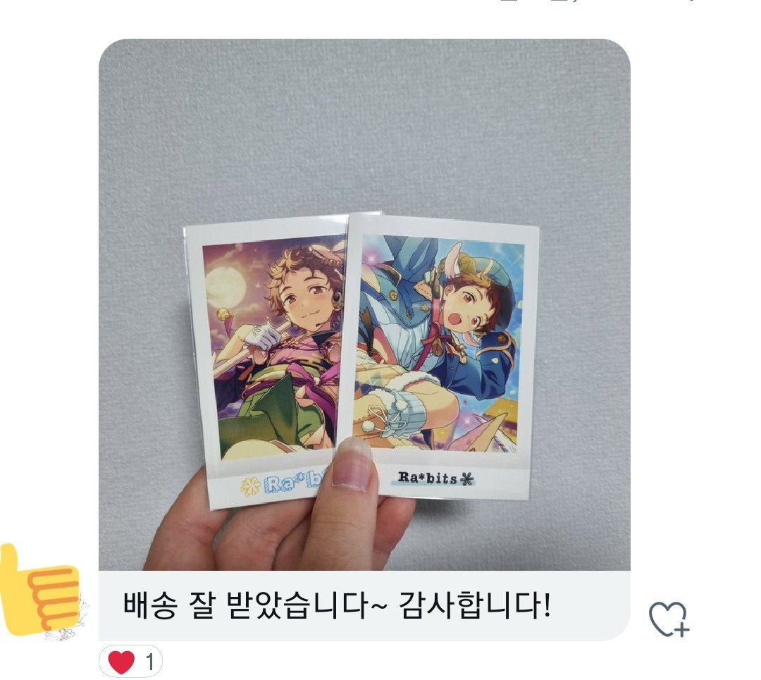 U_O321's tweet photo. https://t.co/WnxeELjJ4T