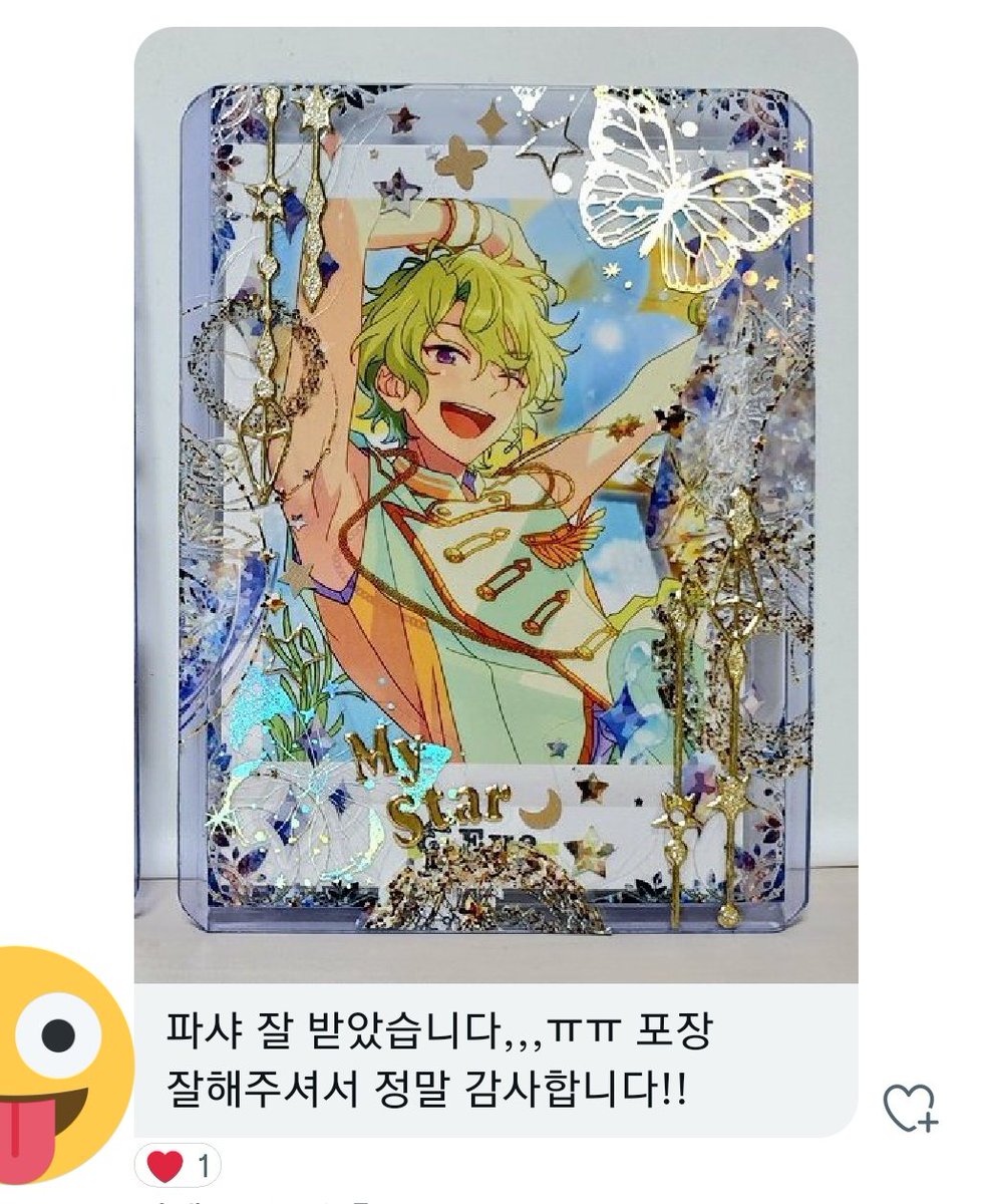 U_O321's tweet photo. https://t.co/R9vXUYUO3f