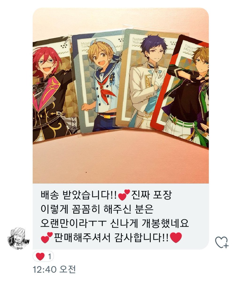 U_O321's tweet photo. https://t.co/R9vXUYUO3f
