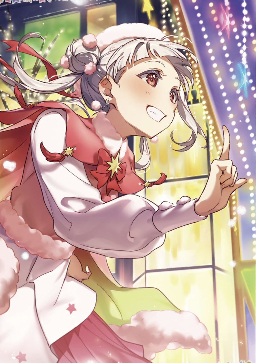 Cropped, oriented, and slightly higher quality Starlight Prologue