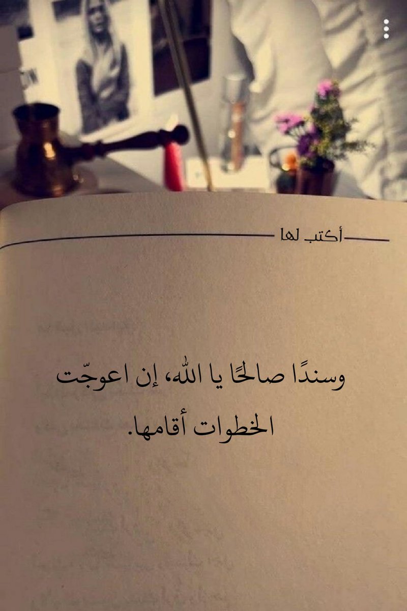 AKTOB3's tweet photo. https://t.co/88E1wZpRHr