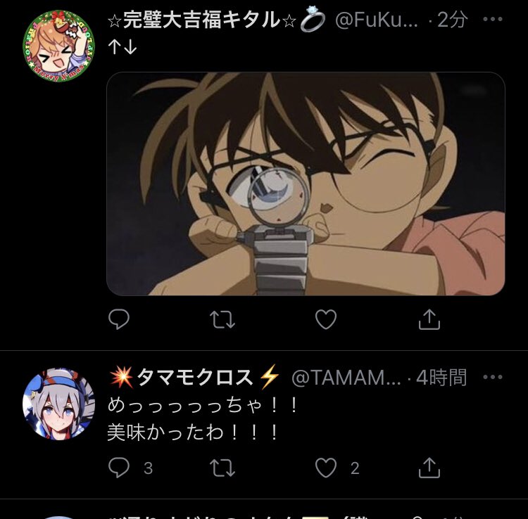 supakuriku's tweet photo. https://t.co/Hsstqk46Vl