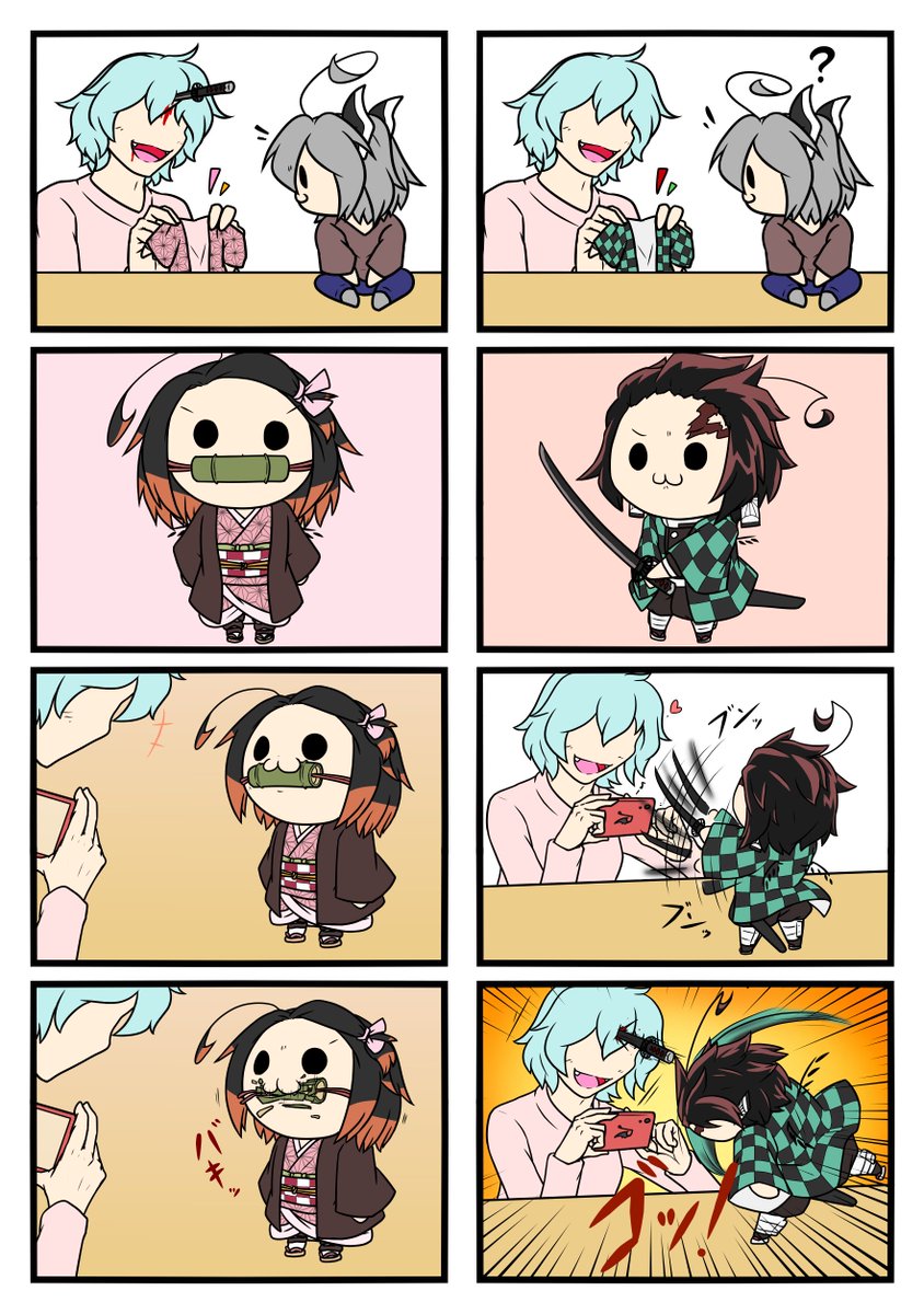 Twoucan Lagoon9673 の注目ツイート イラスト マンガ