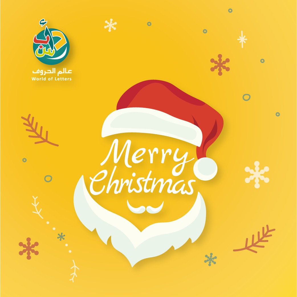 World of Letters tweet media