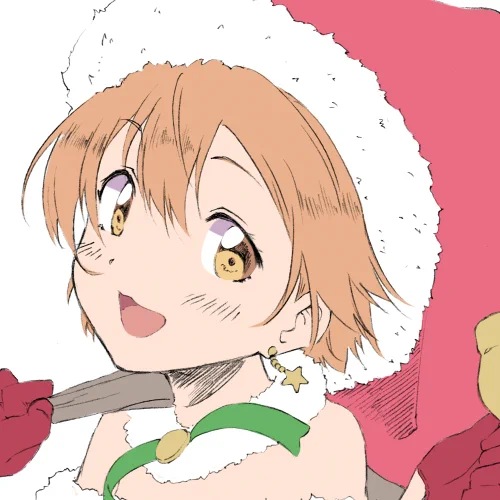 クリスマスが終わるまでには仕上げたい
 #金曜凛ちゃんりんりんりん 