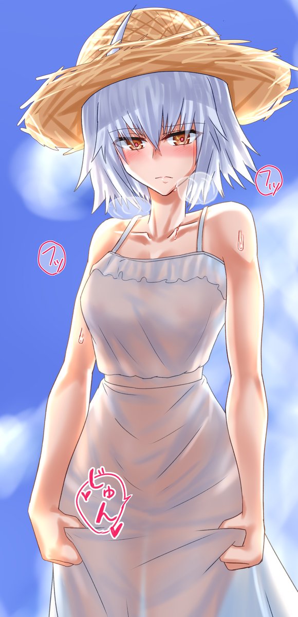 #これを見た人は真正面の画像を貼れ 

2枚目は正面か微妙だな! 