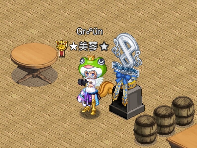 Roguresu__w3's tweet image. 色々あったけど、クラメンみんなの力合わせて2位取れた〜✨
全員で一丸となって頑張れたってことが何よりも嬉しかったし、それに見合うだけの結果を得られて幸せでした
(  ˇ人ˇ)ｶ-ｴﾙ