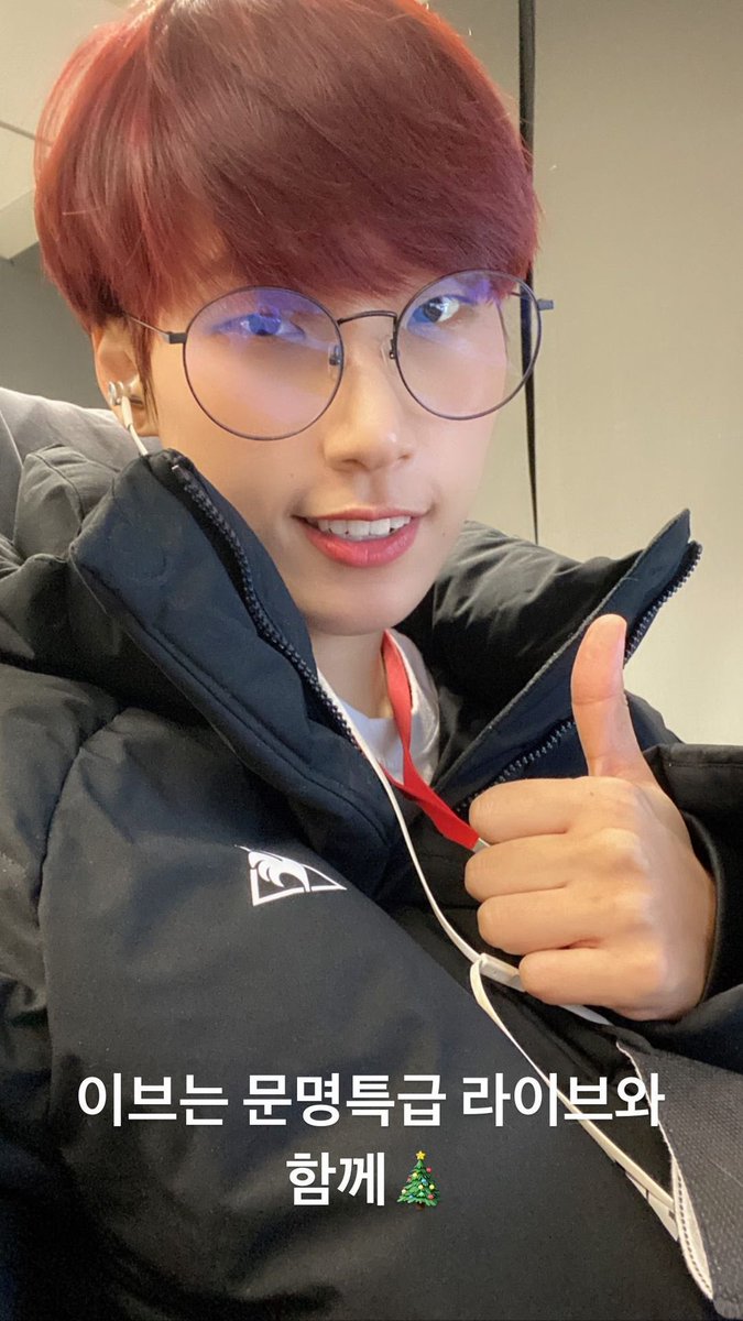 gracejaejae's tweet photo. 진짜 역대급으로 좋다.. https://t.co/bNe9yfgFrz