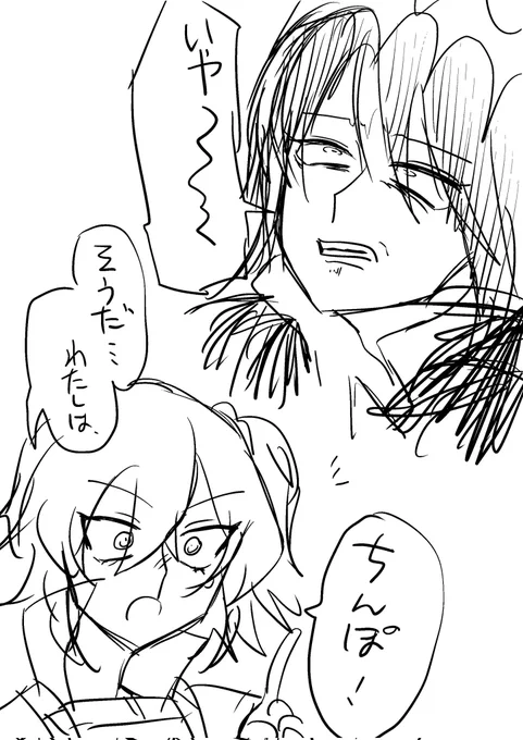 キャラ崩壊すぎて注意 https://t.co/VOGQKGPSDU 