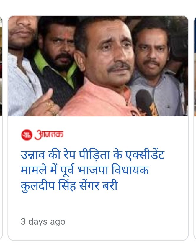 GYatharth's tweet photo. 'बलात्कार और हत्या' इसलिए नहीं रुकती..
#FightAgainstRape
#कश्मीर_से_उन्नाव_तक https://t.co/BXbmJRbV25