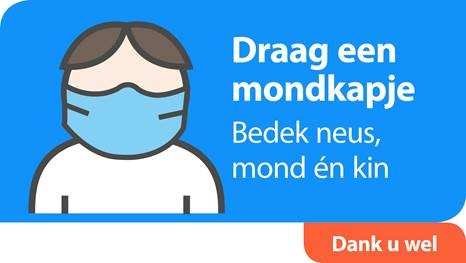 Vanaf vrijdag 24 december krijgen alle bezoekers van 13 jaar en ouder bij de ingang van het #UMCUtrecht een medisch #mondneusmasker. Deze maatregel wordt ingevoerd omdat de #Omikron-variant besmettelijker is en we verspreiding van het virus in het ziekenhuis willen voorkomen.