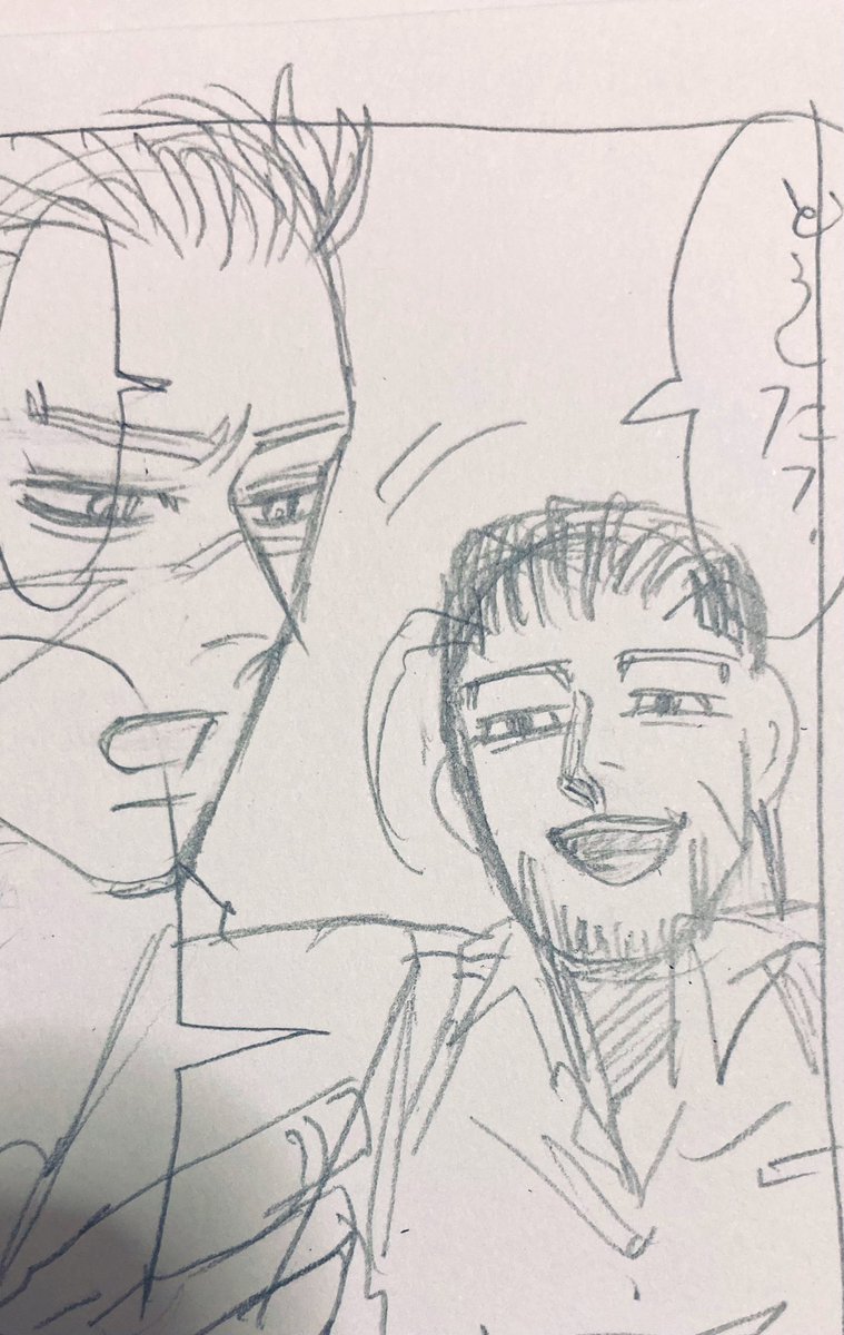 ねむさMAXで描いたぽがた邪悪な顔しとる 