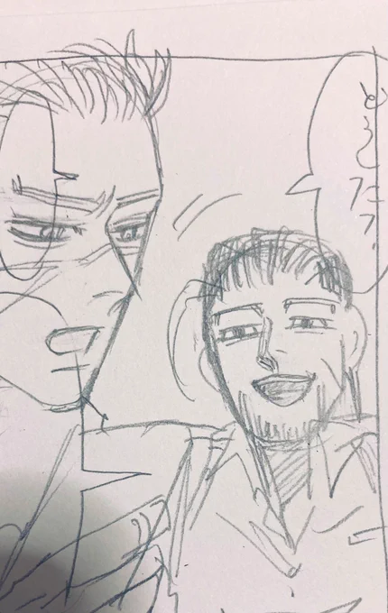 ねむさMAXで描いたぽがた邪悪な顔しとる 