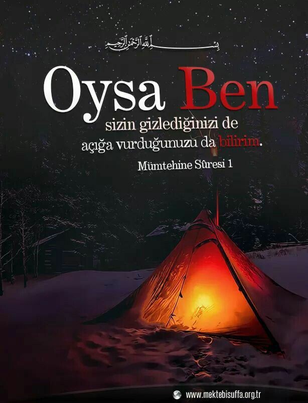 AKoca36's tweet photo. Oysa ben sizin gizlediğinizi de açığa vurduğunuzuda bilirim .
Mütmehine suresi 1
#ÂyetlerKurtuluştur https://t.co/IYISTrakLU