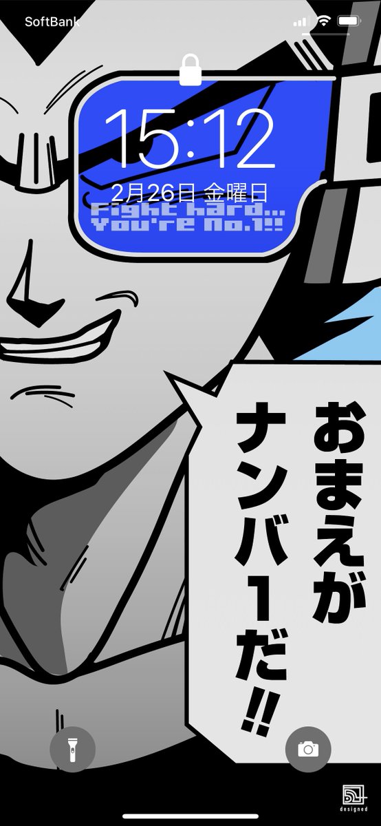 You're No. 1‼︎ 